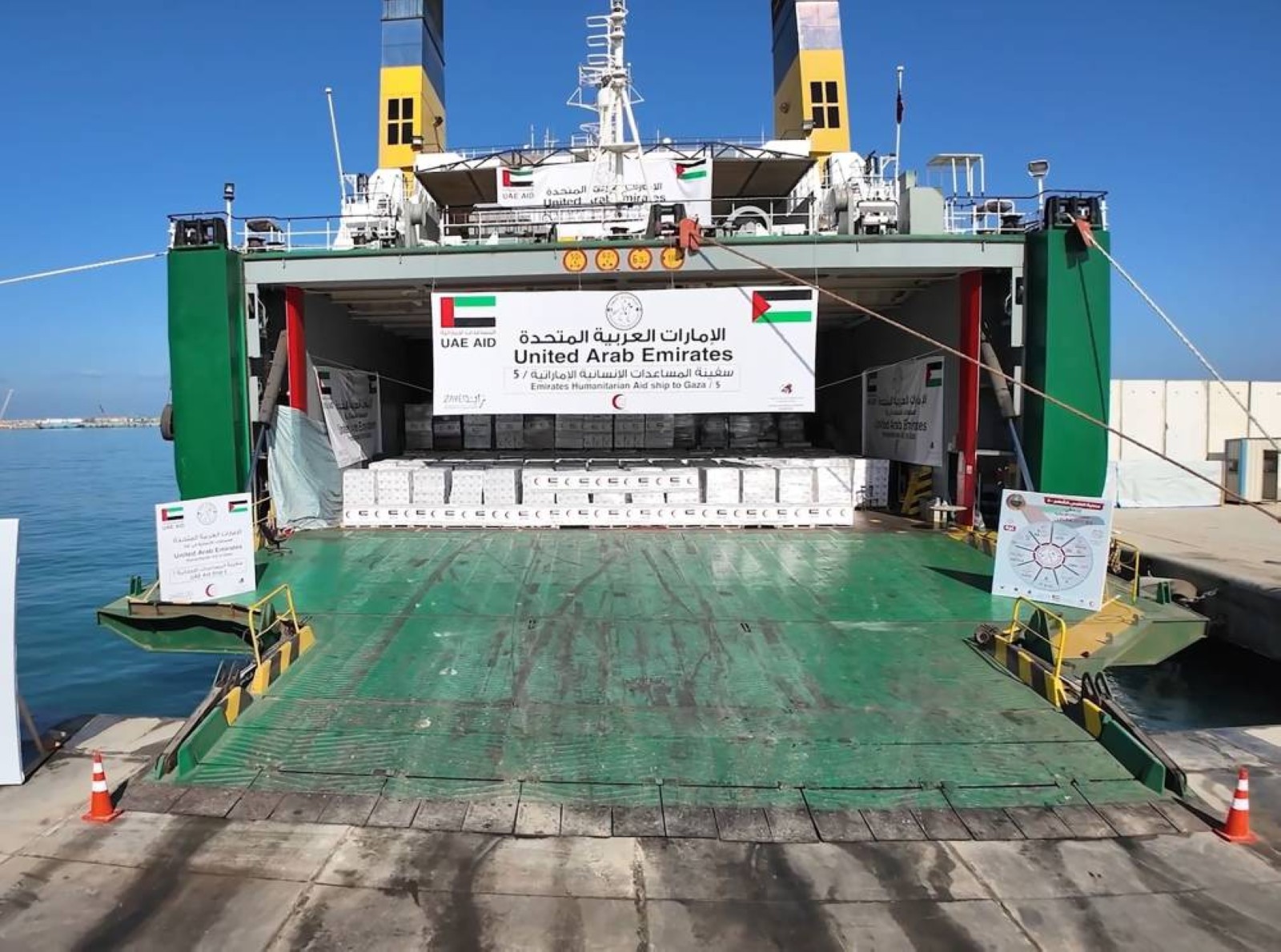 120,000 metric tonnes of food aid stranded outside Gaza, says OCHA