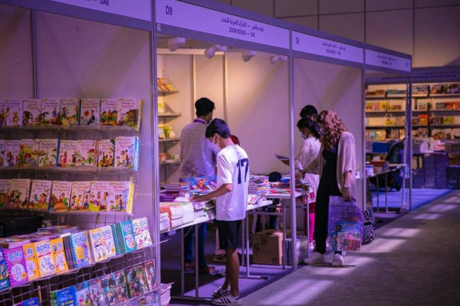 Literature fest on Jan.17