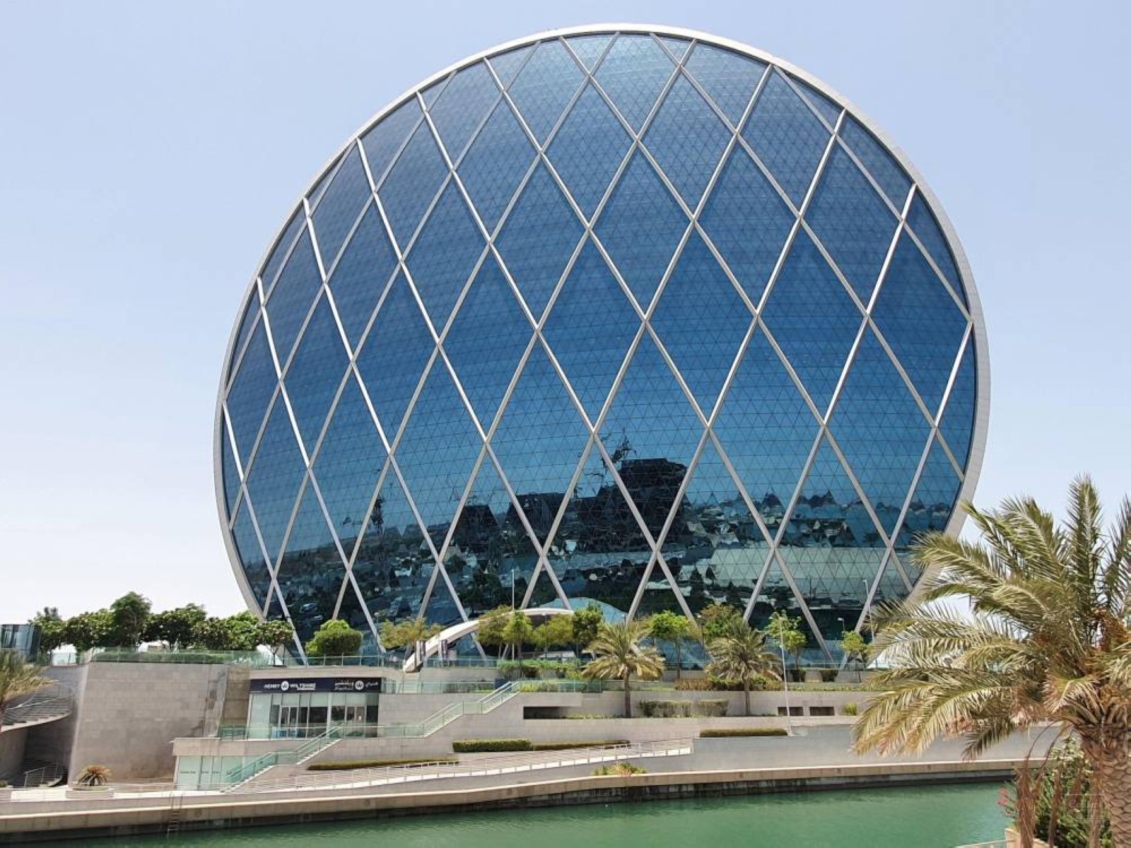 Aldar raises Dhs9 billion revolving credit facility