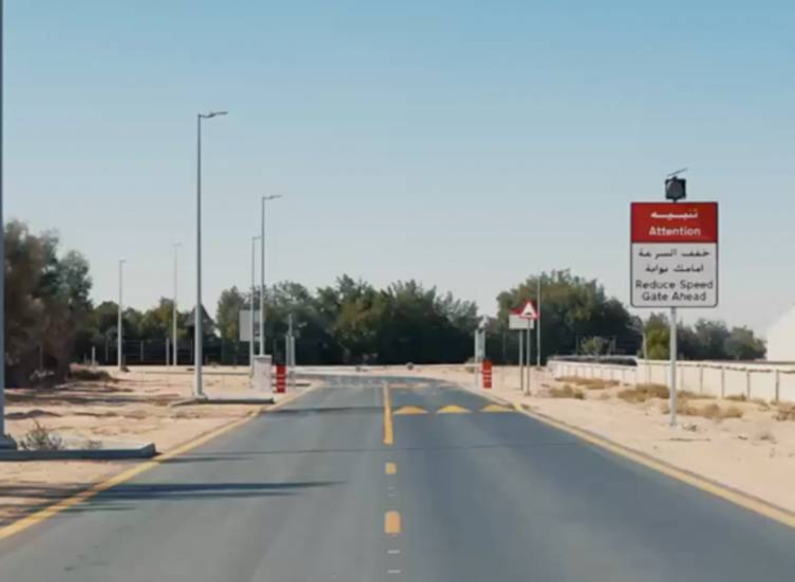 Smart gates installed on Dubai-Hatta Road to prevent animals from crossing