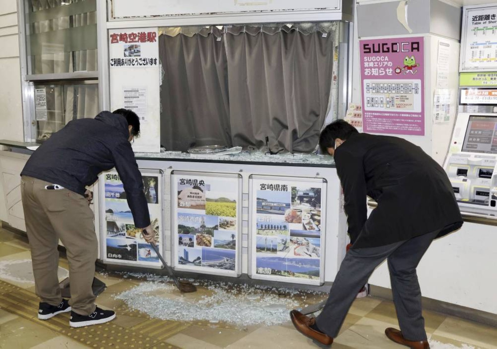 Tsunami advisory issued after 6.9-magnitude quake strikes Japan