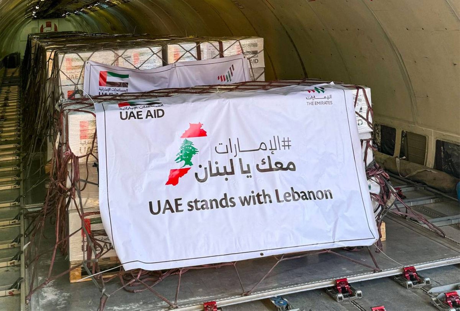 The UAE has been on the forefront of humanitarian assistance to the Lebanese people.