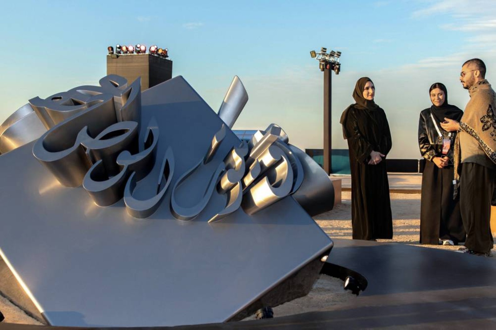 Immersive art experiences defined Al Marmoom: Film in the Desert fest