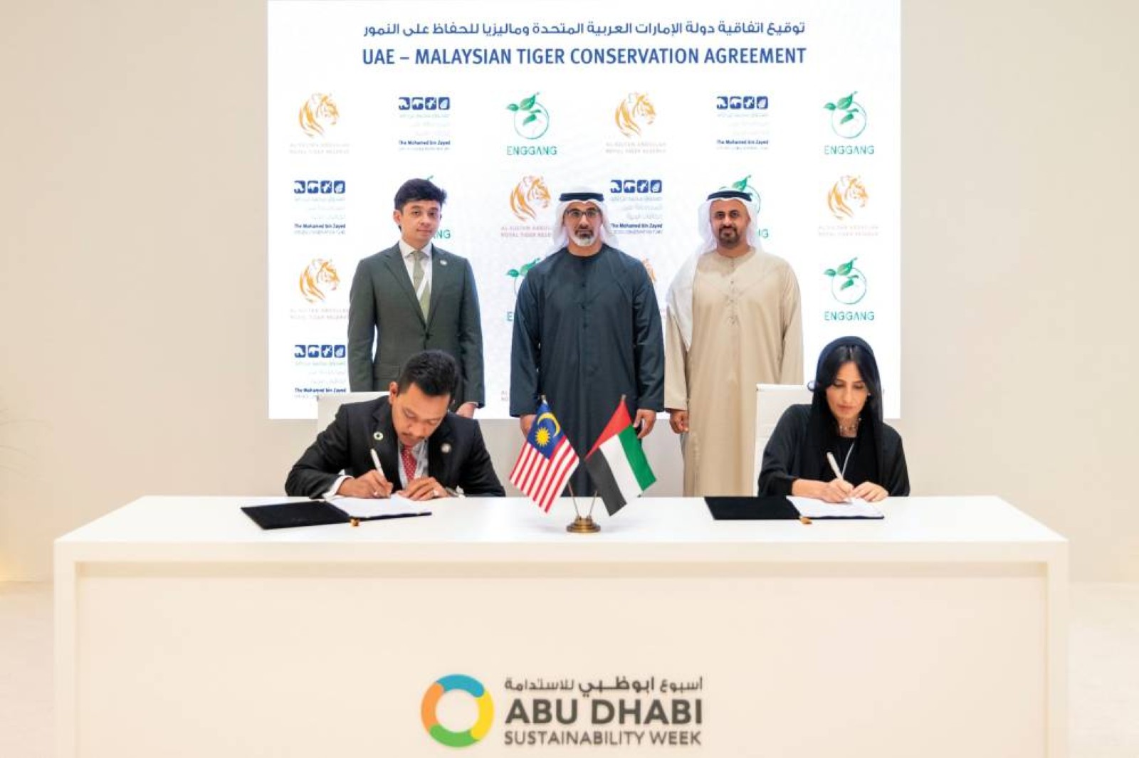 UAE, Malaysia ink pact to protect endangered Malayan tigers