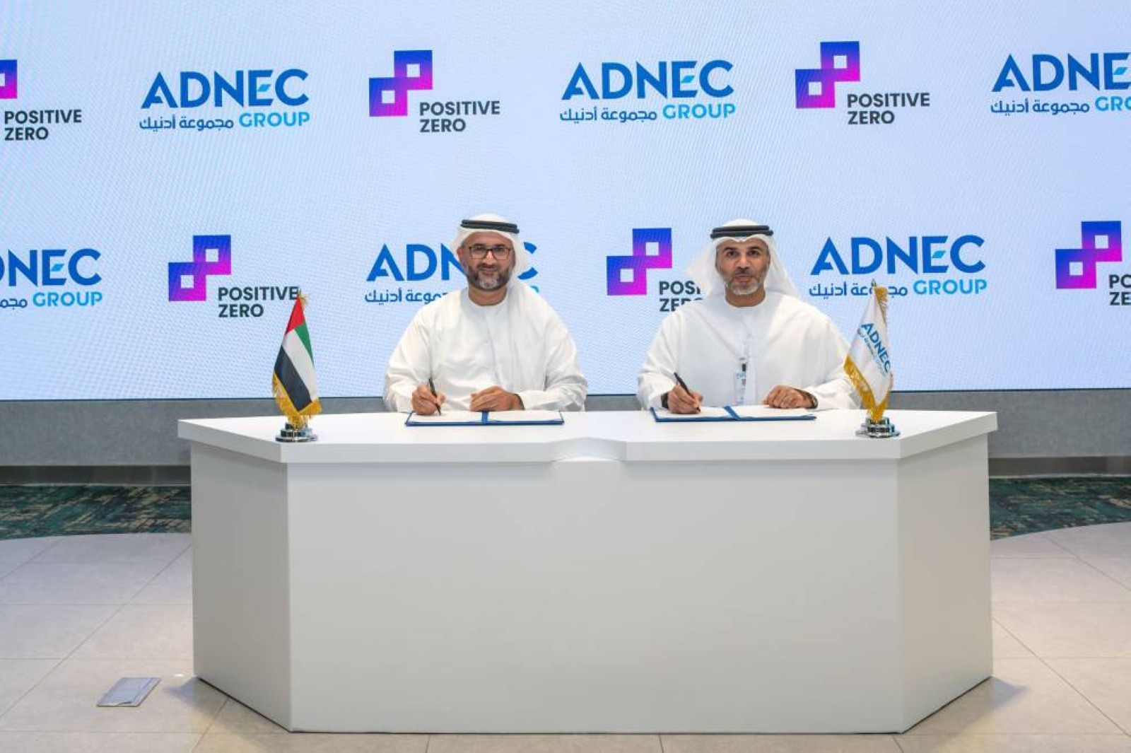 Adnec Group signs agreement to accelerate clean energy transition