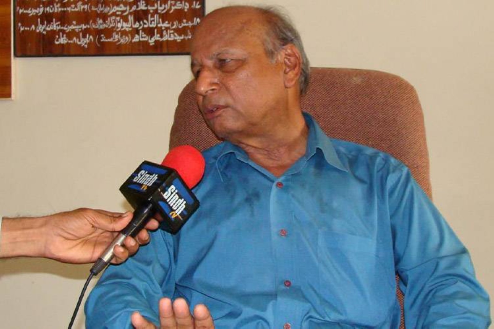 ‘The Tribute’ by Shaikh Aziz pays homage to South Asian achievers