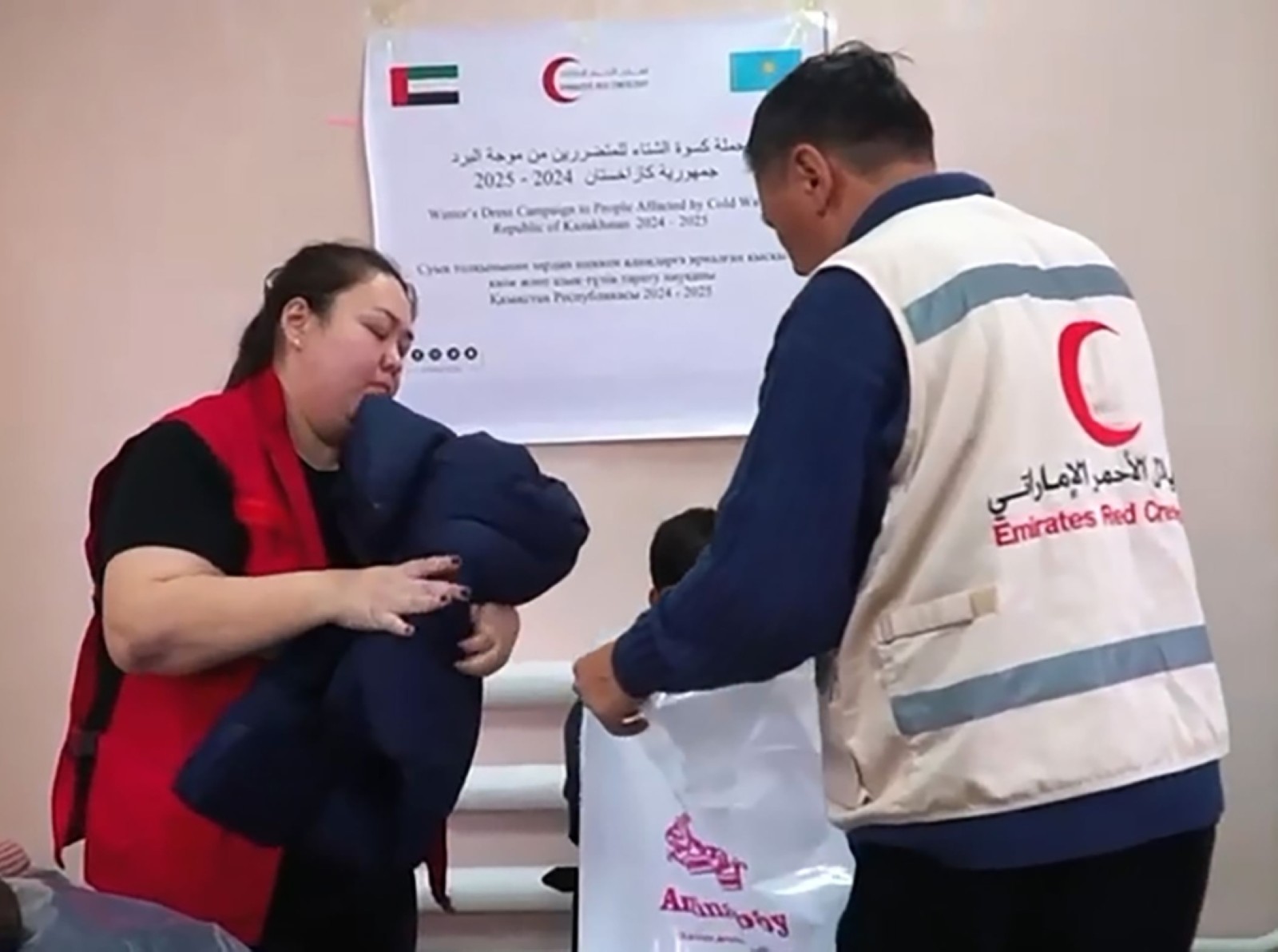 ERC launches aid drive for Kazakh orphans and elderly