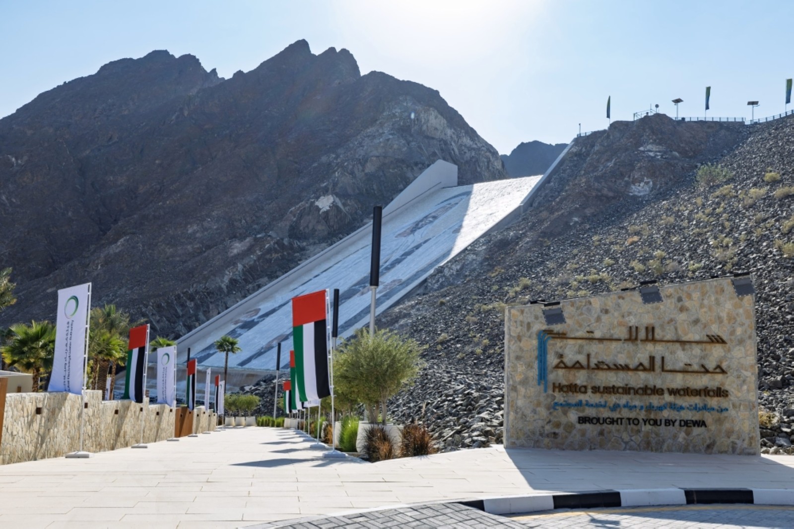 Hatta waterfalls play key role in ‘promoting tourism’