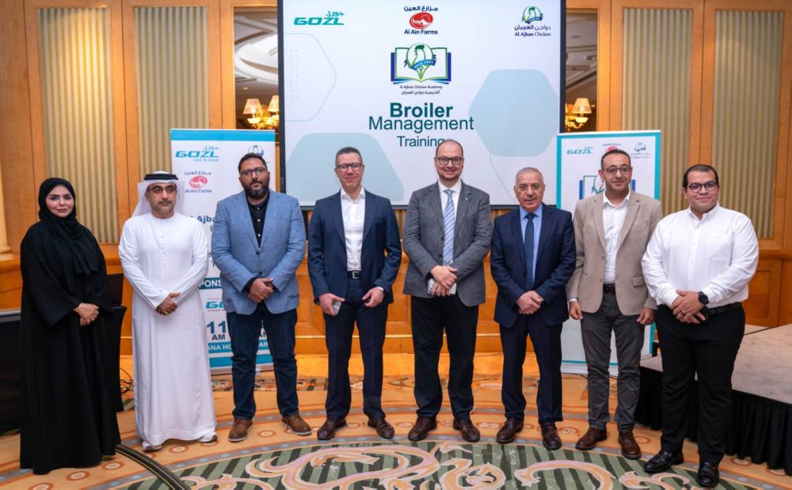 Al Ajban Chicken Academy host second round of advanced training to enhance UAE poultry industry