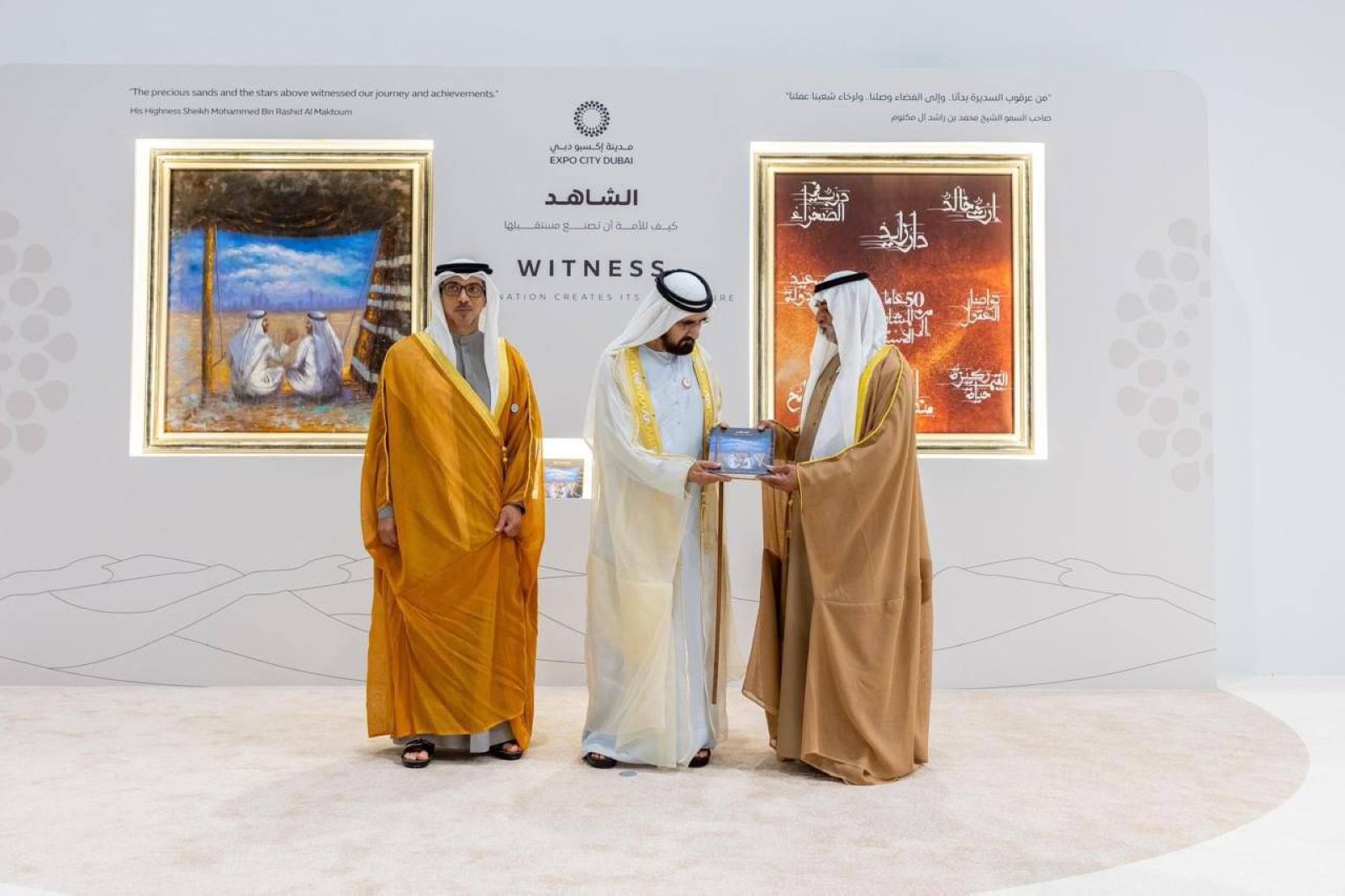 The 'Witness' book narrative of an individual who perpetuated the values of Zayed: Sheikh Mohammed