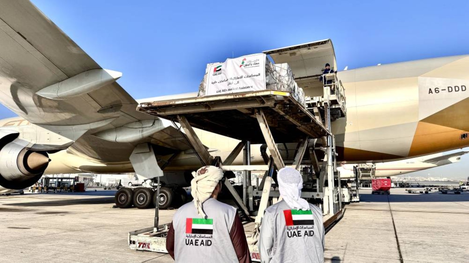 23rd aid plane from UAE with 35 tonnes of medical supplies lands in Beirut