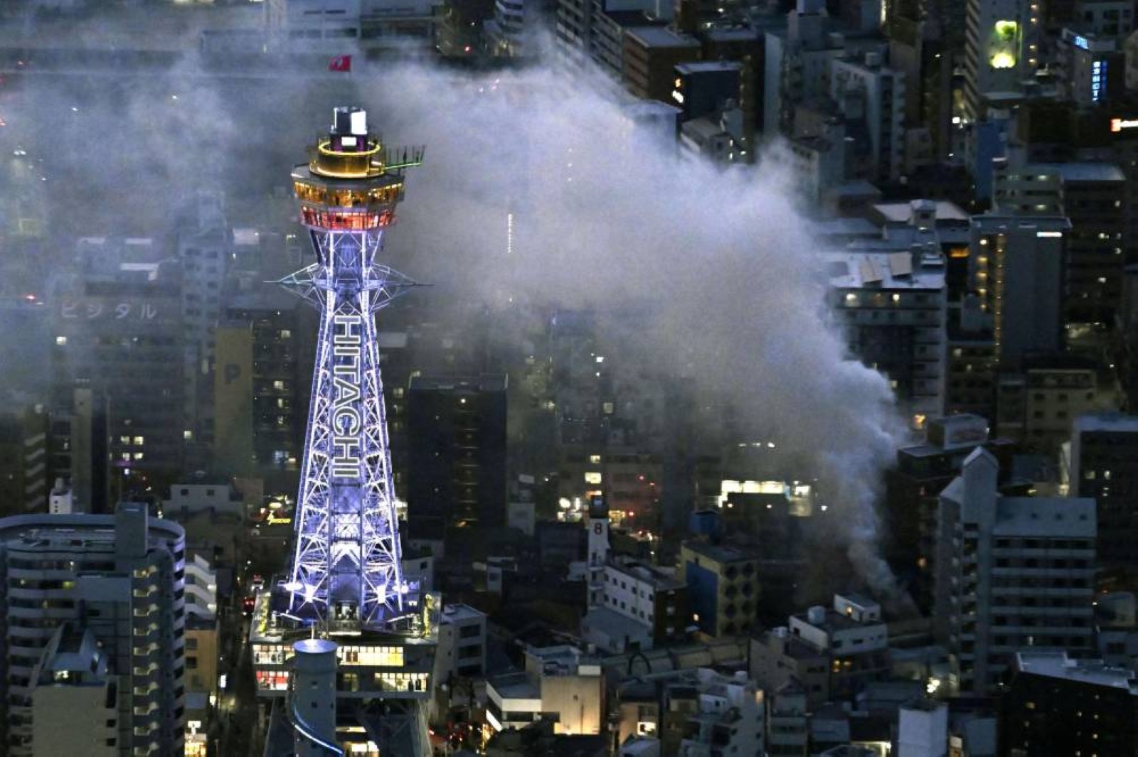 Large fire breaks out in Japan's Osaka