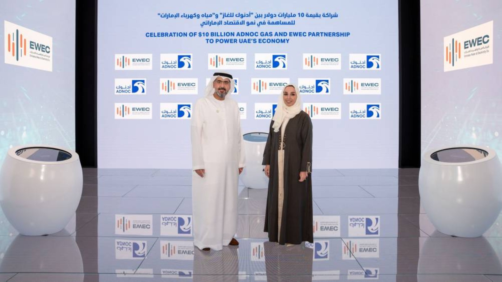 Adnoc Gas, EWEC to support UAE’s energy transformation