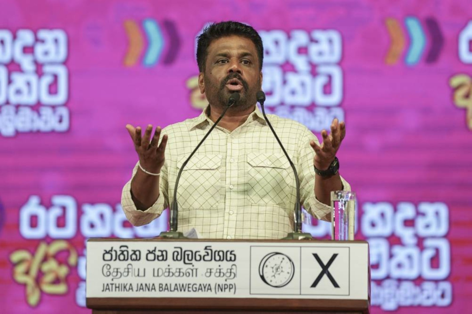 Sri Lanka’s ex-presidents told to vacate luxury mansions