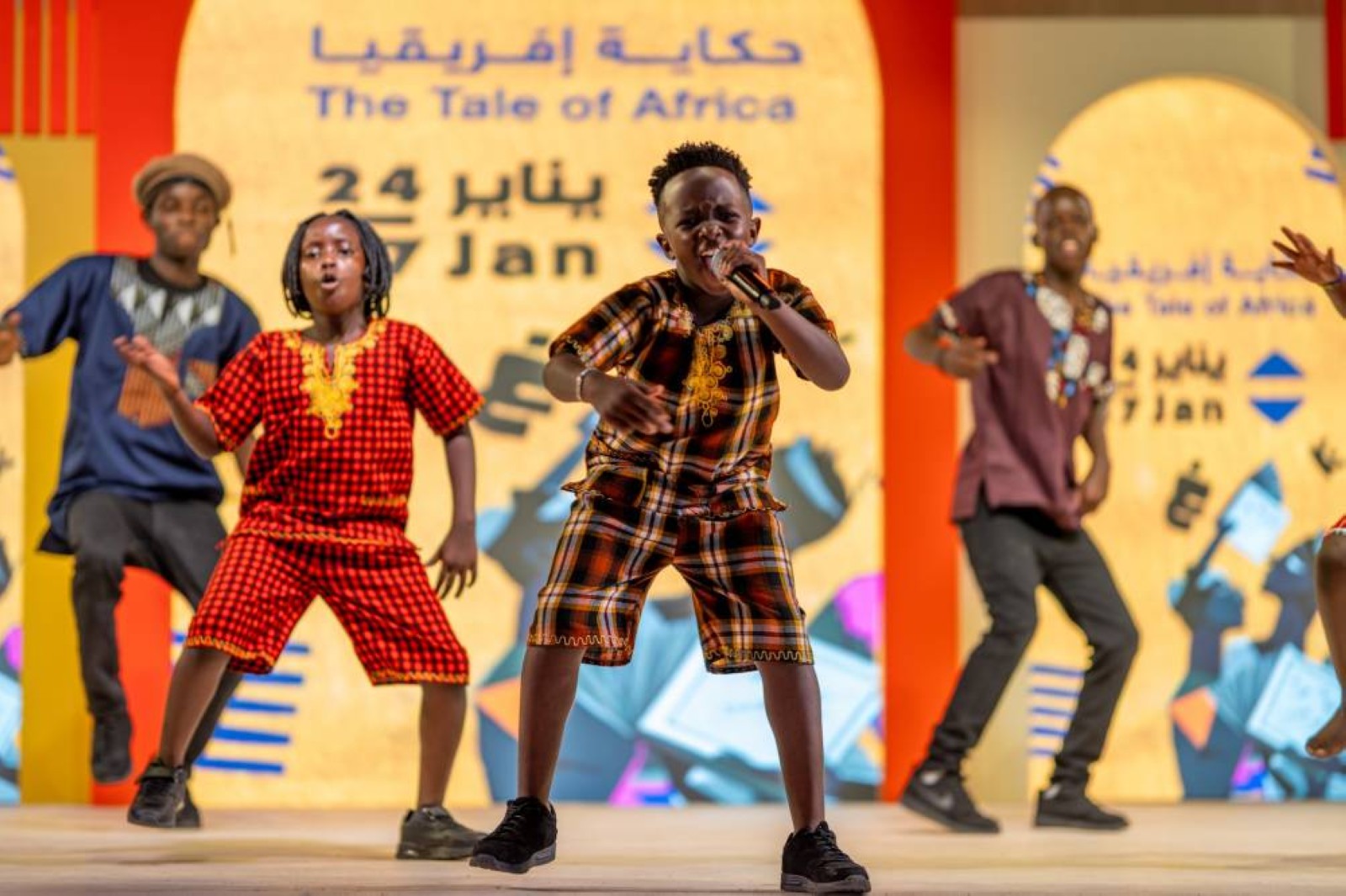 Masaka Kids Africana take Sharjah litfest by storm