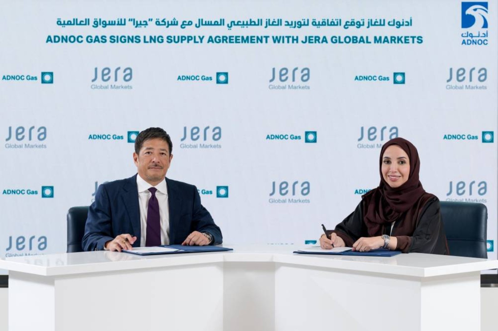 Adnoc Gas remains a reliable global supplier of clean energy