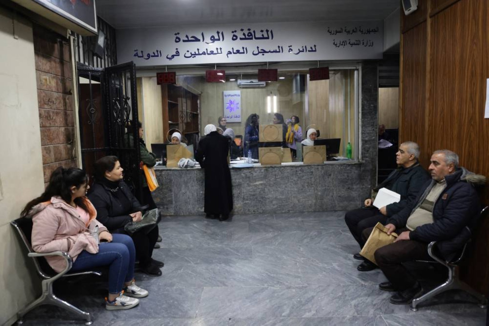 Syria to hike $25-a-month govt salaries by 400% from February