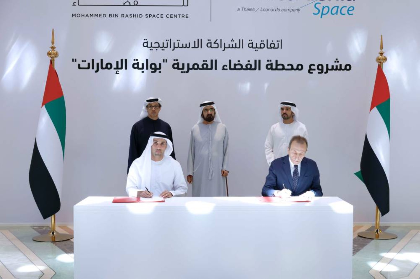 Sheikh Mohammed witnesses an agreement with Italian ‘Thales Alenia’ to build lunar space station