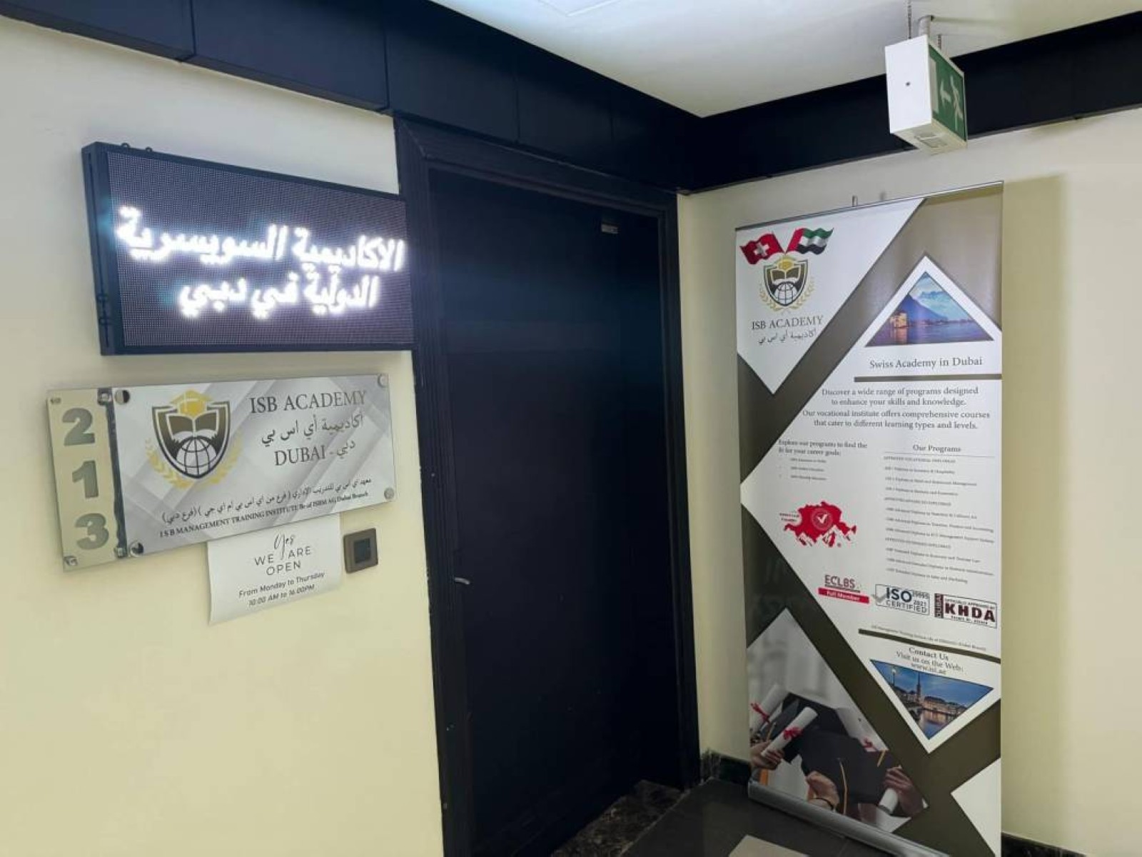 Announcing the celebration of its third year of operation, Swiss International University SIU in Dubai