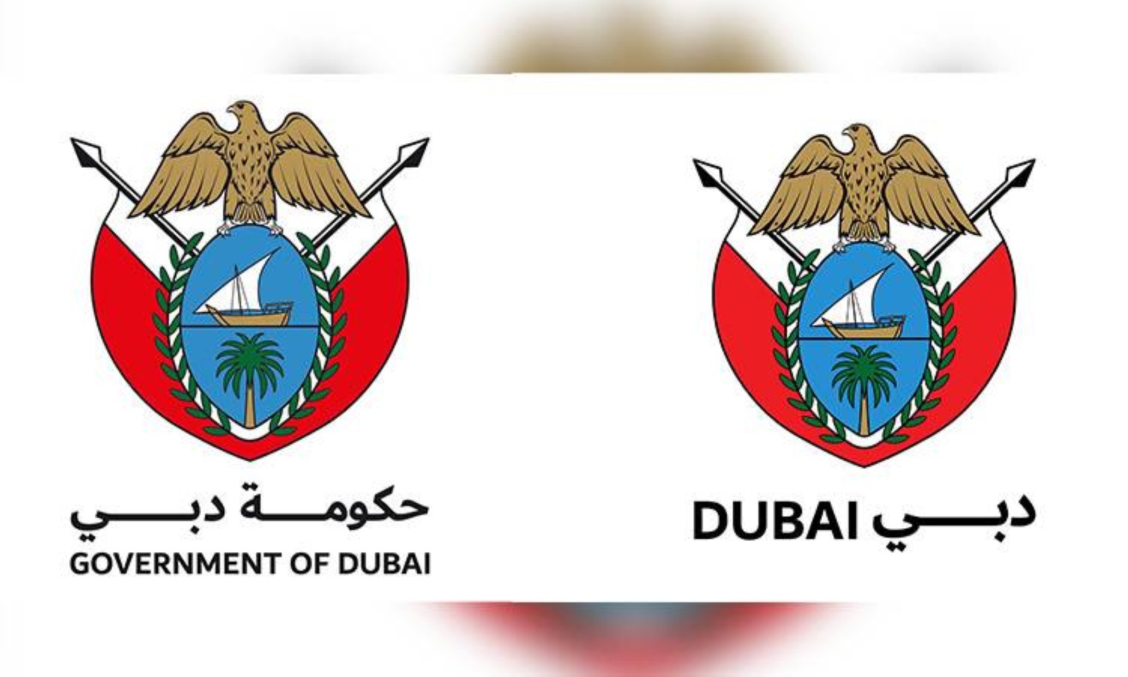 Sheikh Mohammed issues law on emblems of Emirate of Dubai, Government of Dubai