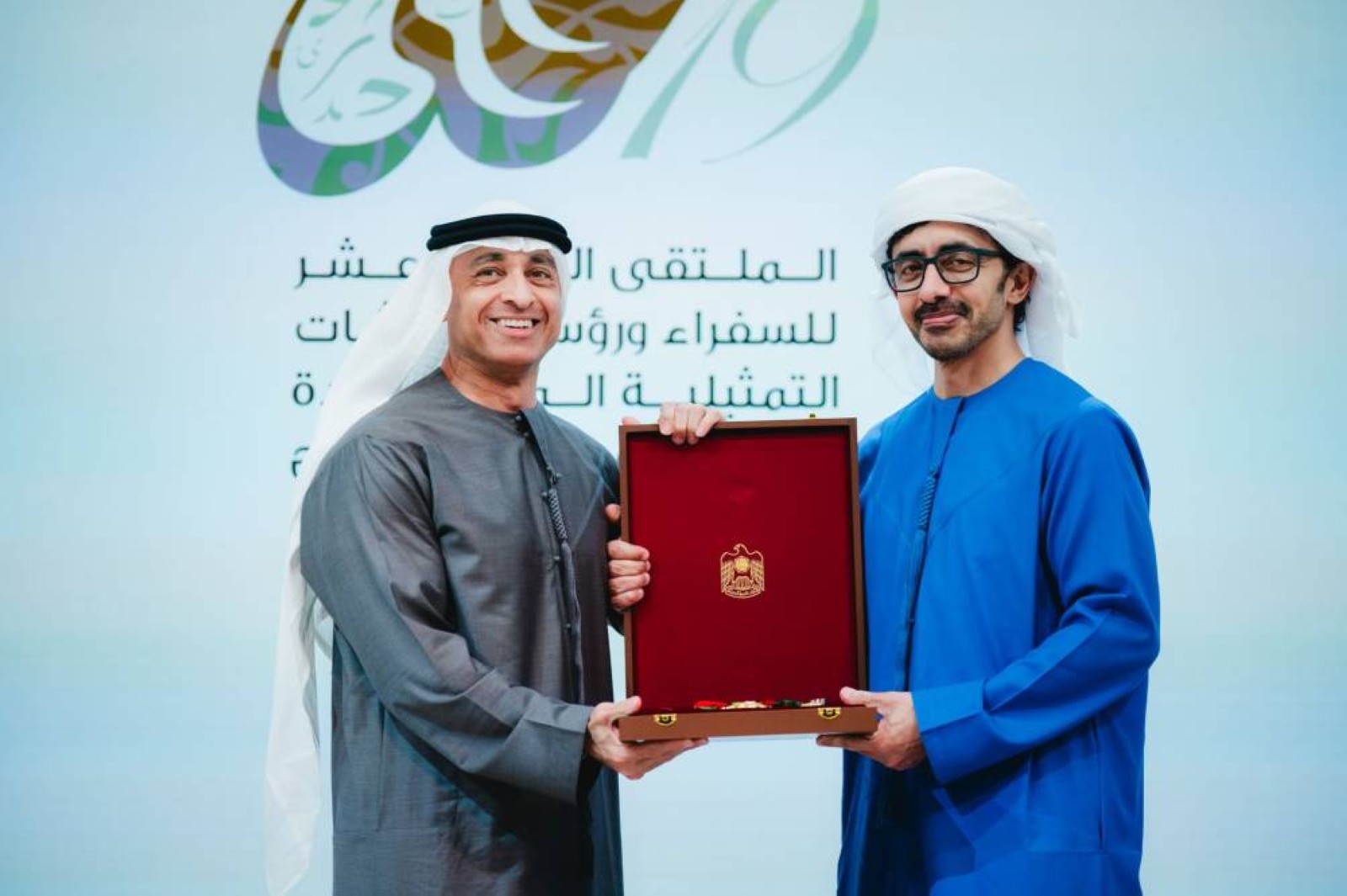 President confers First Class Order of Zayed II on 10 UAE ambassadors