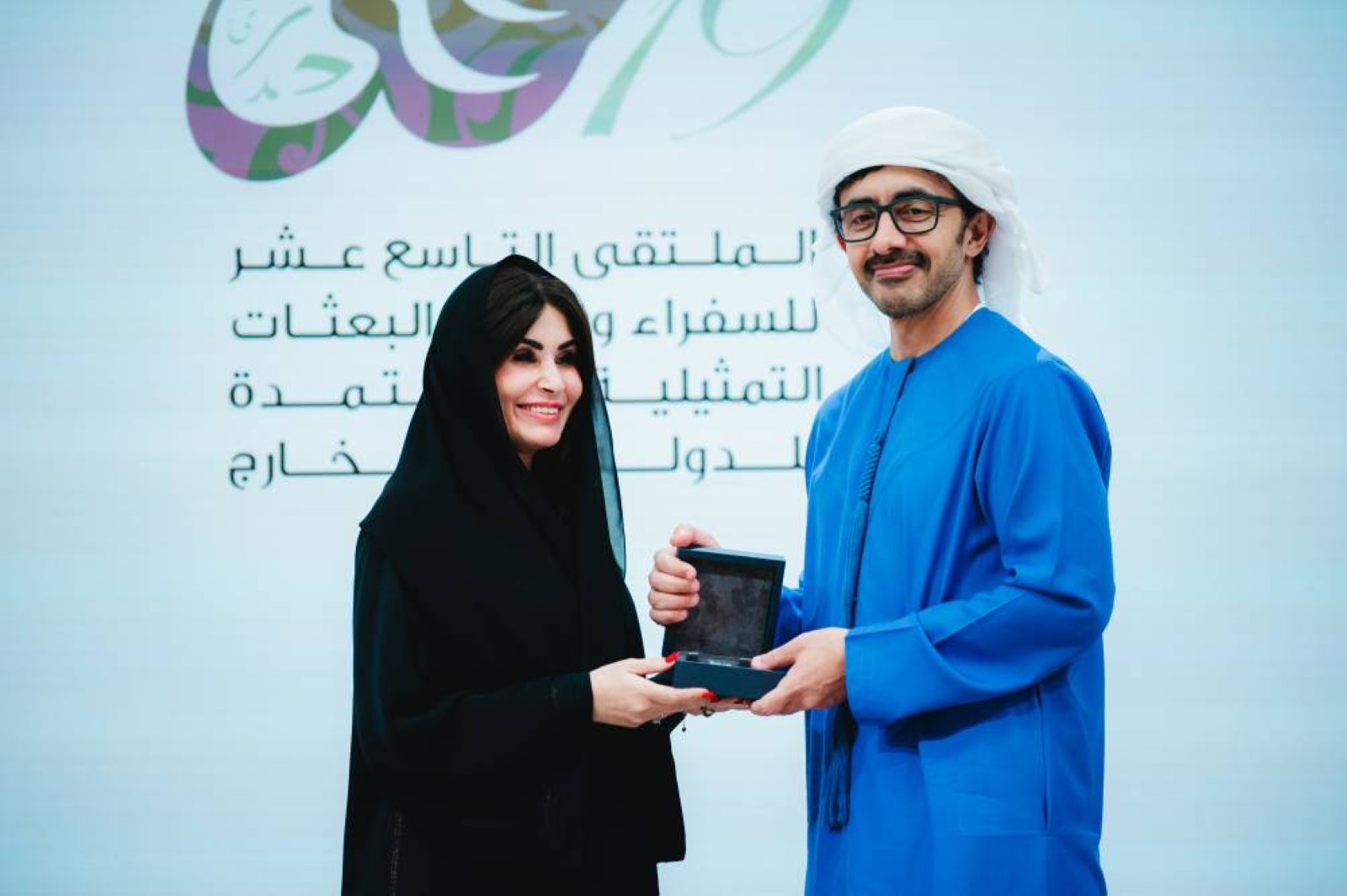 President confers First Class Order of Zayed II on 10 UAE ambassadors
