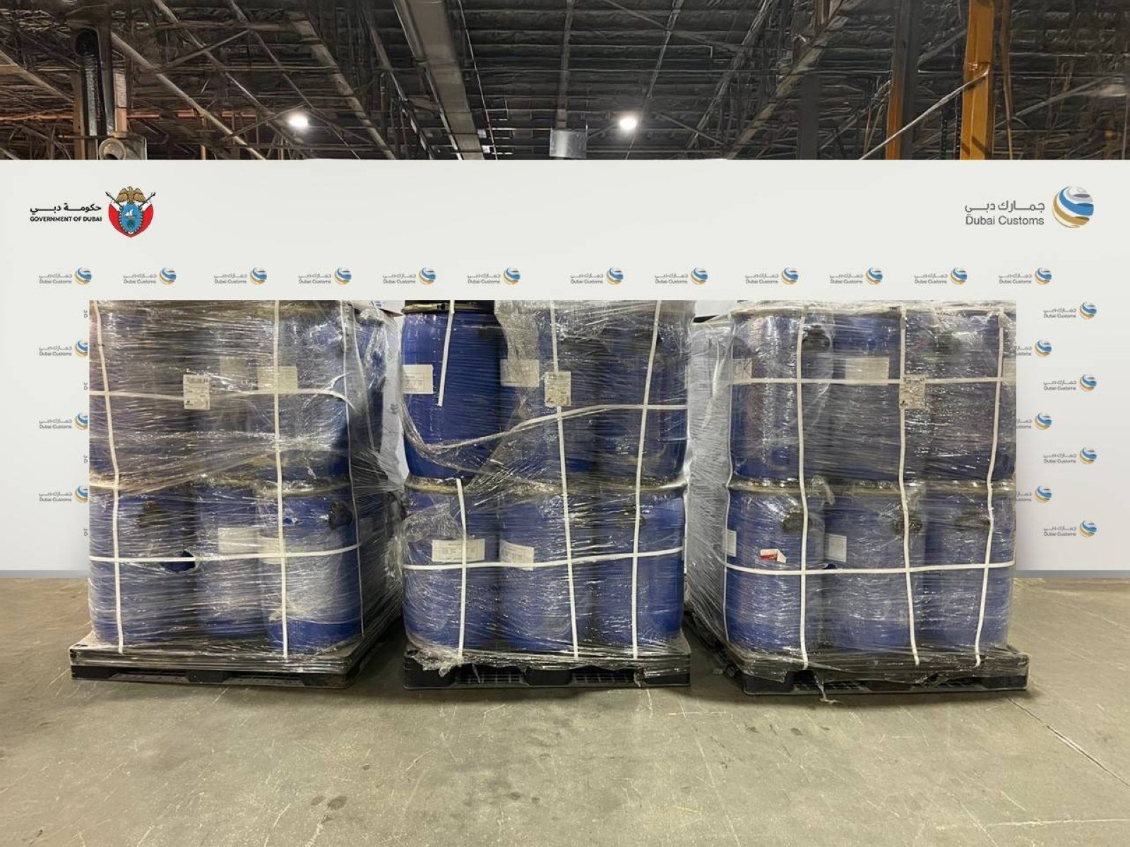 Dubai Customs thwarts attempt to smuggle 1.2 tonnes of drugs in air cargo consignment