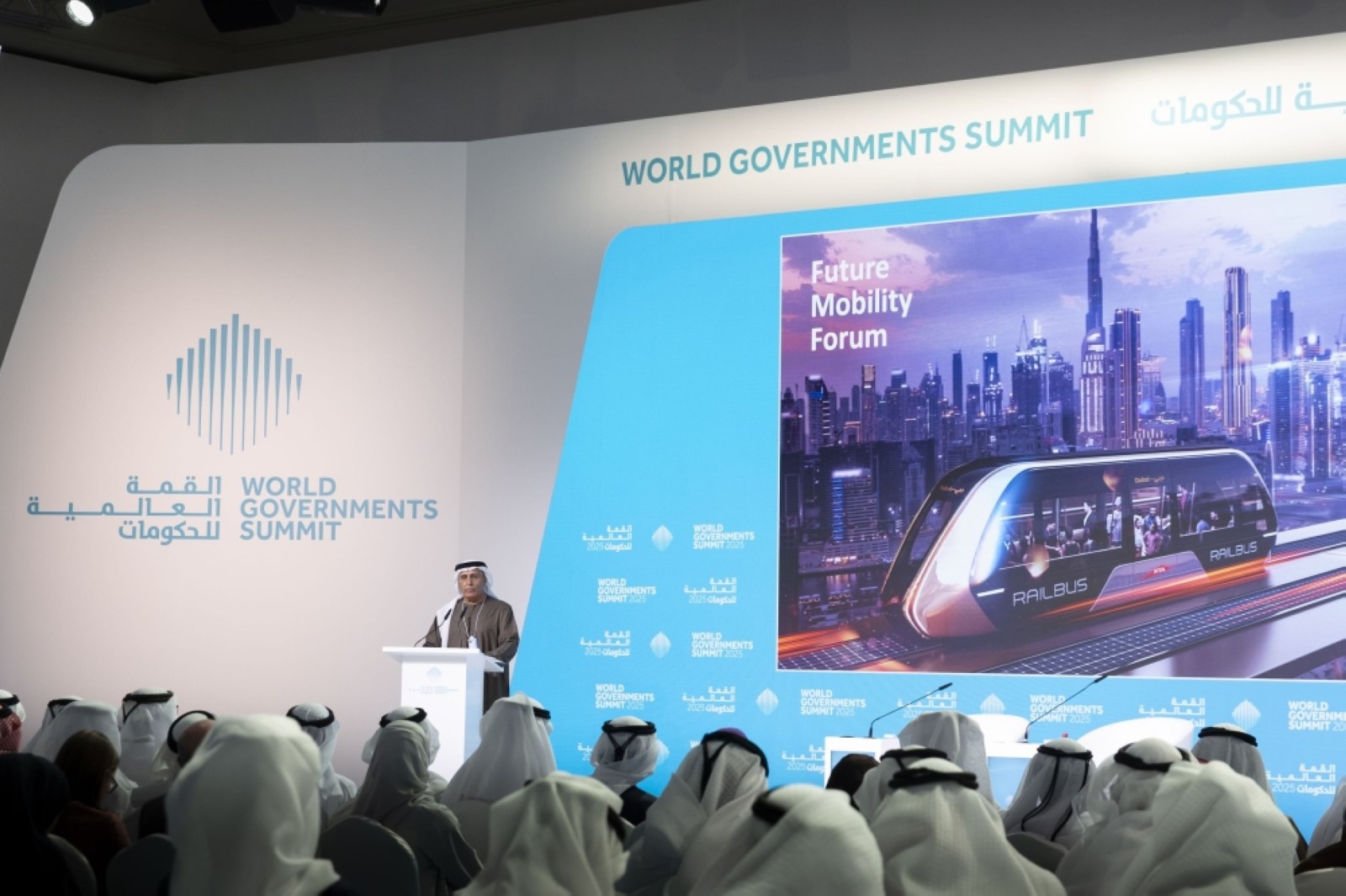 Officials and participants during the Future of Mobility Forum at the WGS.