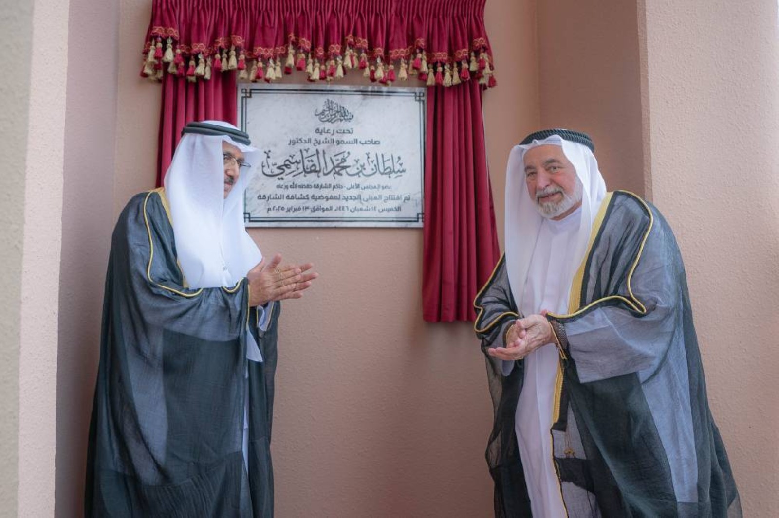 Sheikh Sultan inaugurates new building for Sharjah Scout Mission