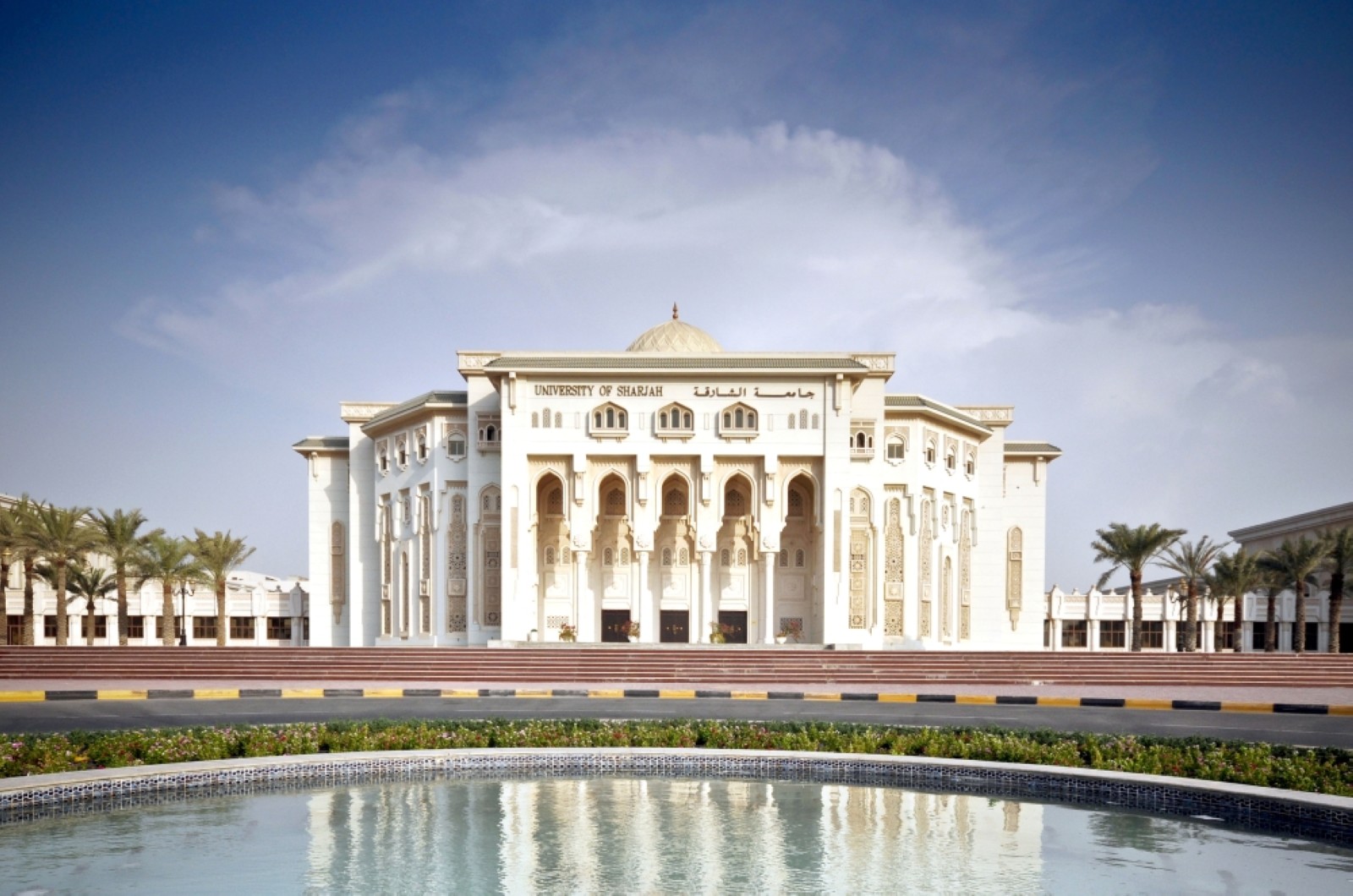 University of Sharjah to conduct Forum for Women in Research