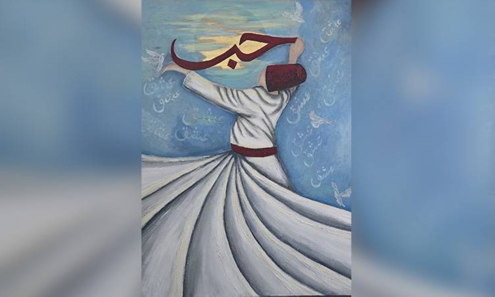 Alif Art & Culture Exhibition ushers Ramadan with group cultural show
