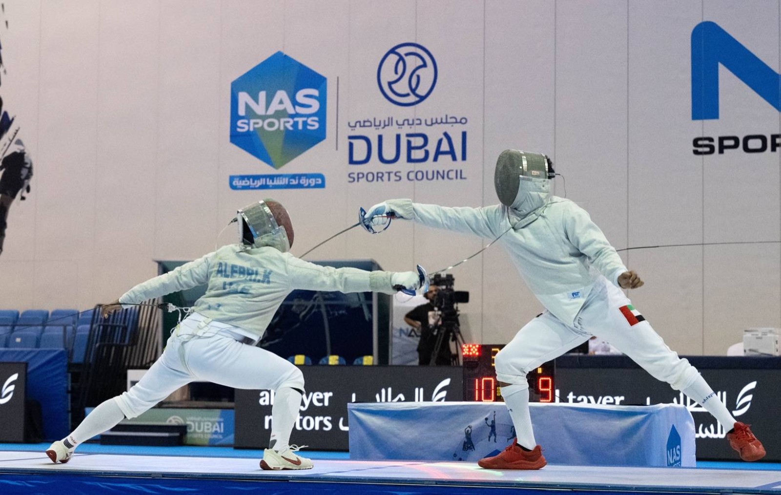 12th edition of NAS Sports Tournament returns with exciting new competition