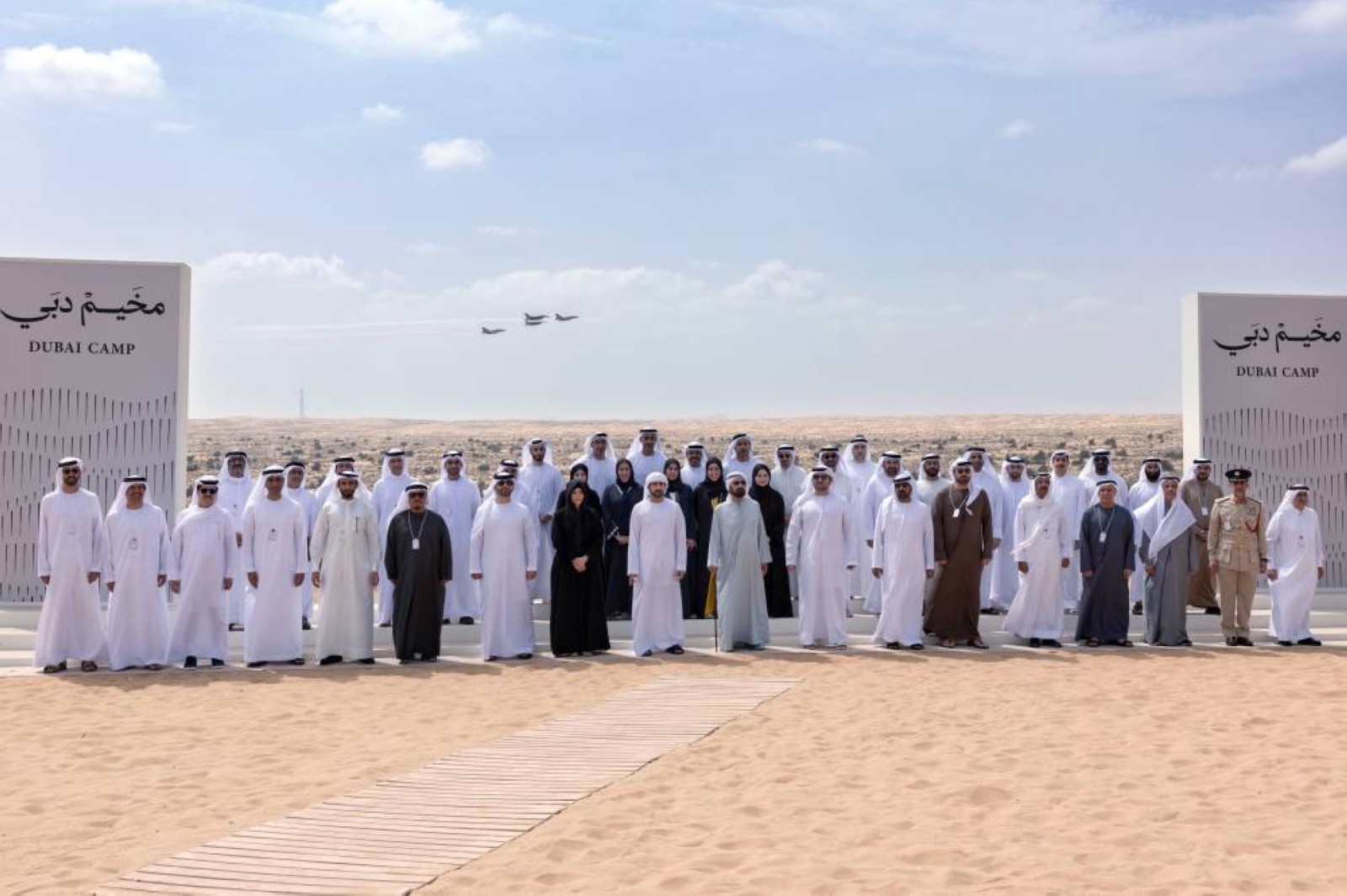 Dubai doesn't wait for future, says Sheikh Mohammed