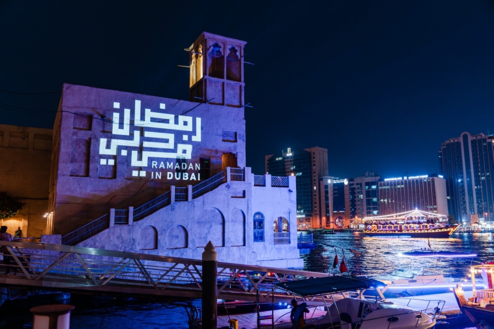 #RamadanInDubai campaign launched