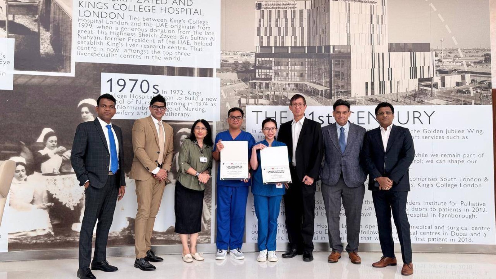 King’s International visiting fellowships in movement disorders and Neuro-rehabilitation