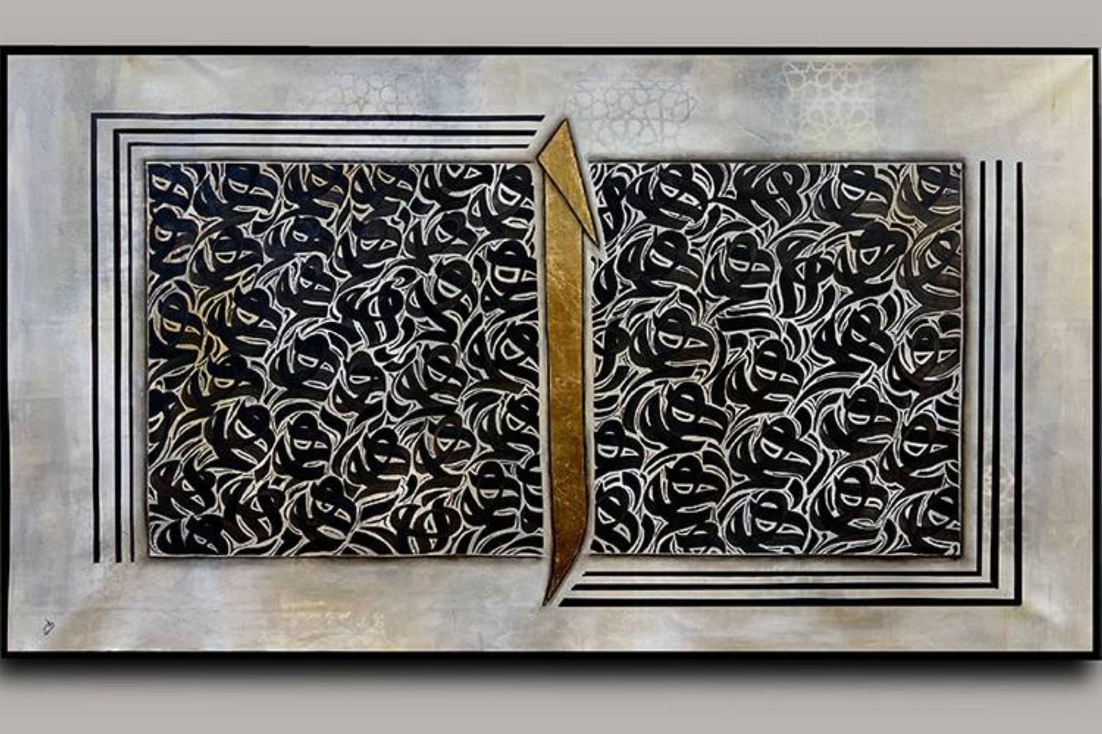 Past perfect, present continuous: twin worlds of Rubab Zahra’s calligraphy