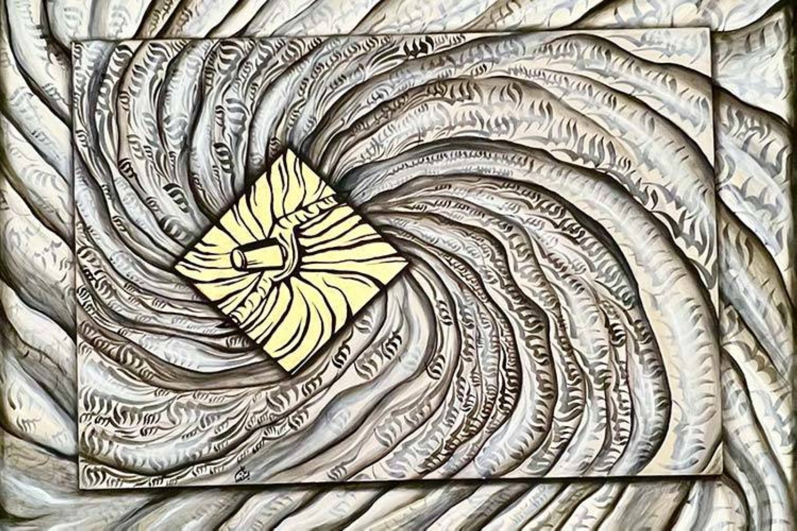 Past perfect, present continuous: twin worlds of Rubab Zahra’s calligraphy