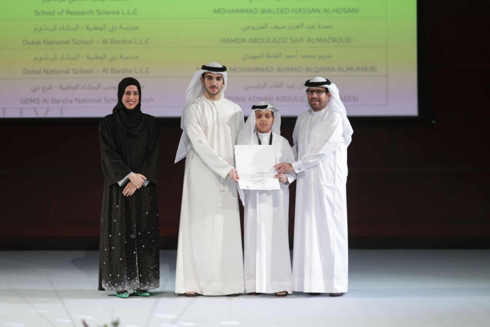 IACAD, KHDA honour winners of Quran competition in Dubai
