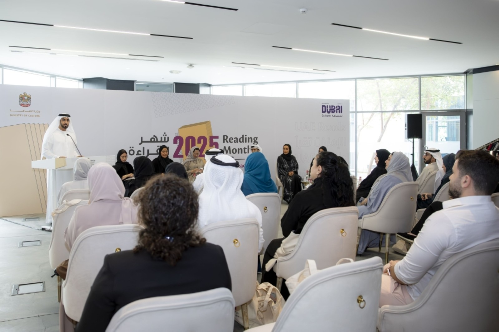 Several activities declared to promote reading habits