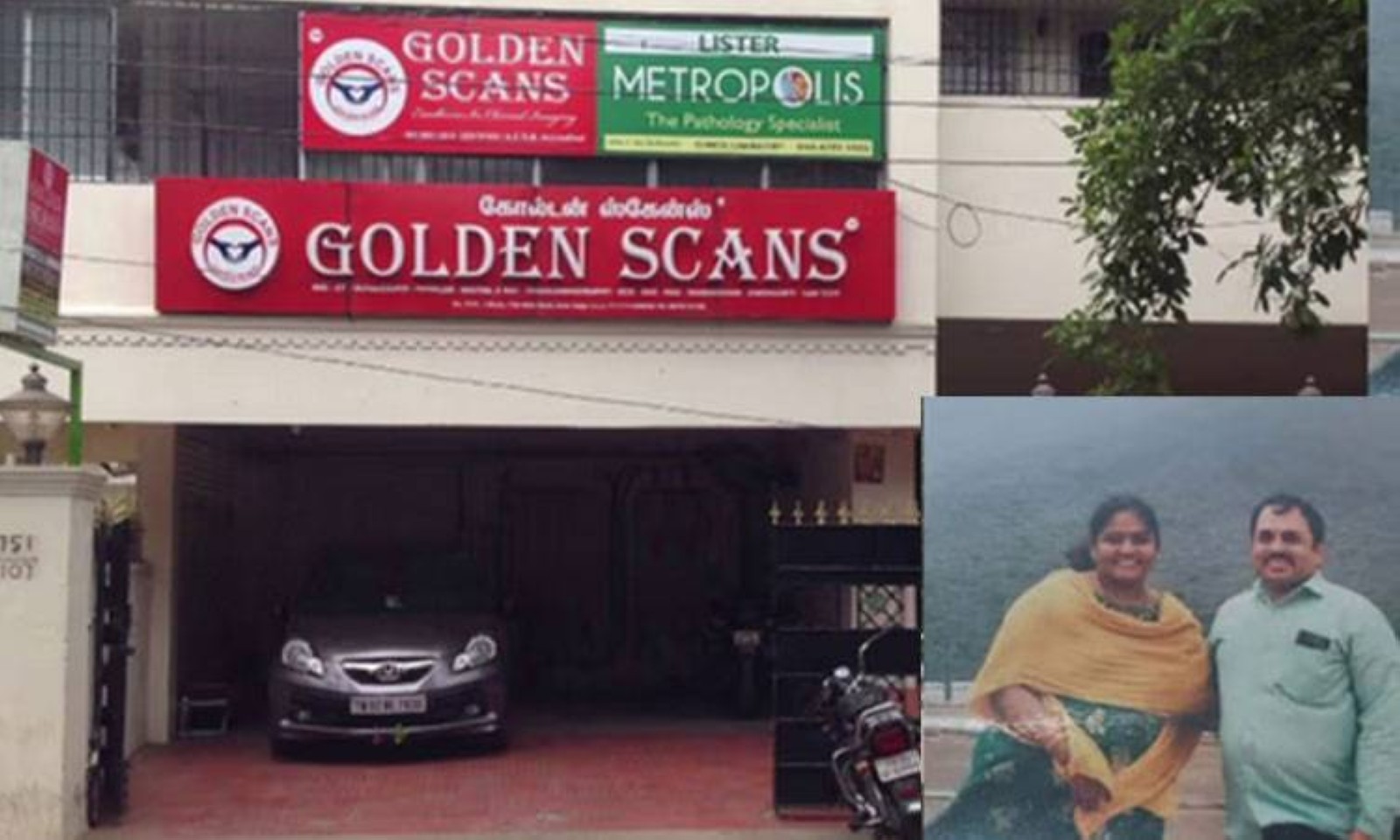 Mass suicide: Indian doctor incurred over Rs50 million loss in diagnostic scan business