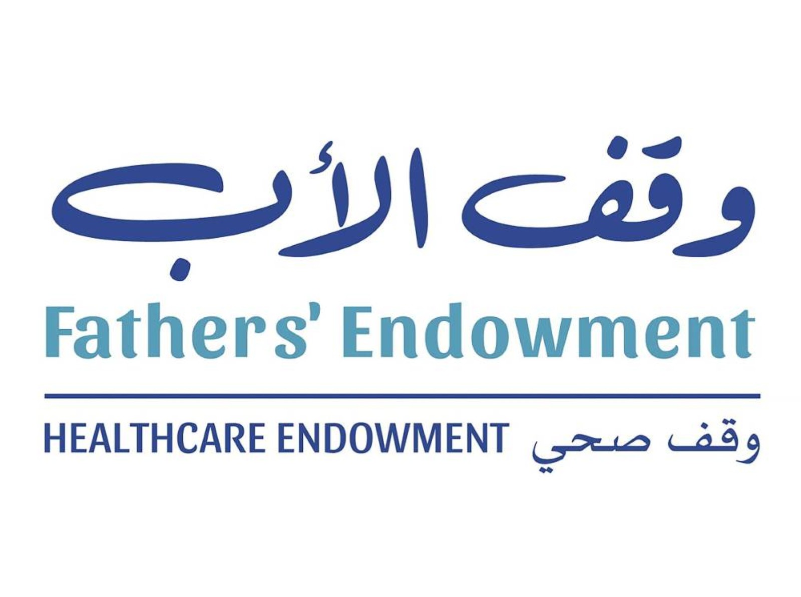 Fathers’ Endowment campaign gets Dhs1m more