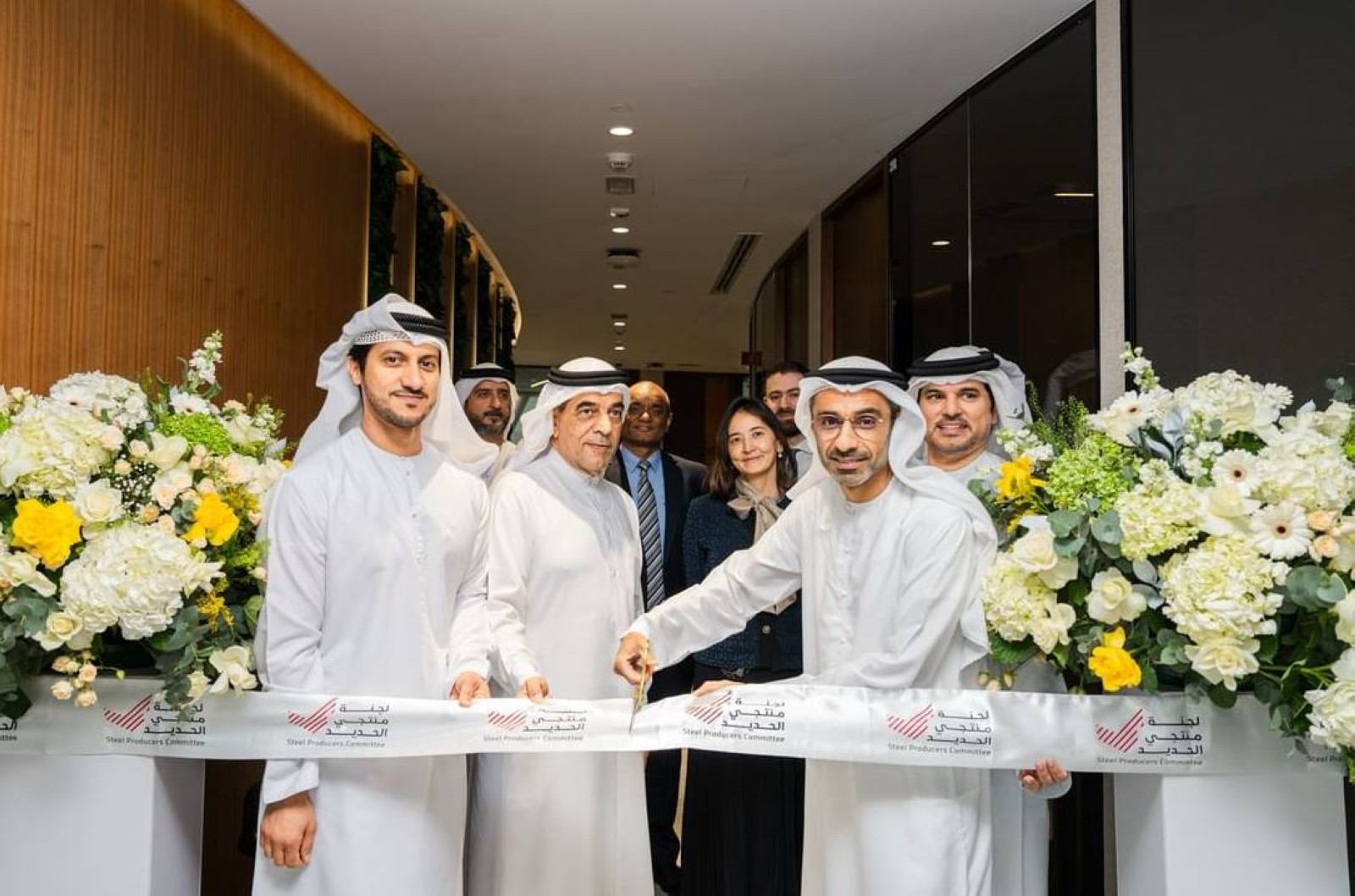 UAE Steel Producers Committee inaugurates its new headquarters in Abu Dhabi