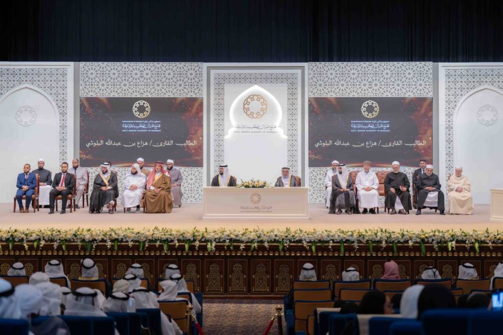 Sheikh Sultan has 'created a unique scientific model that uplifts humanity'