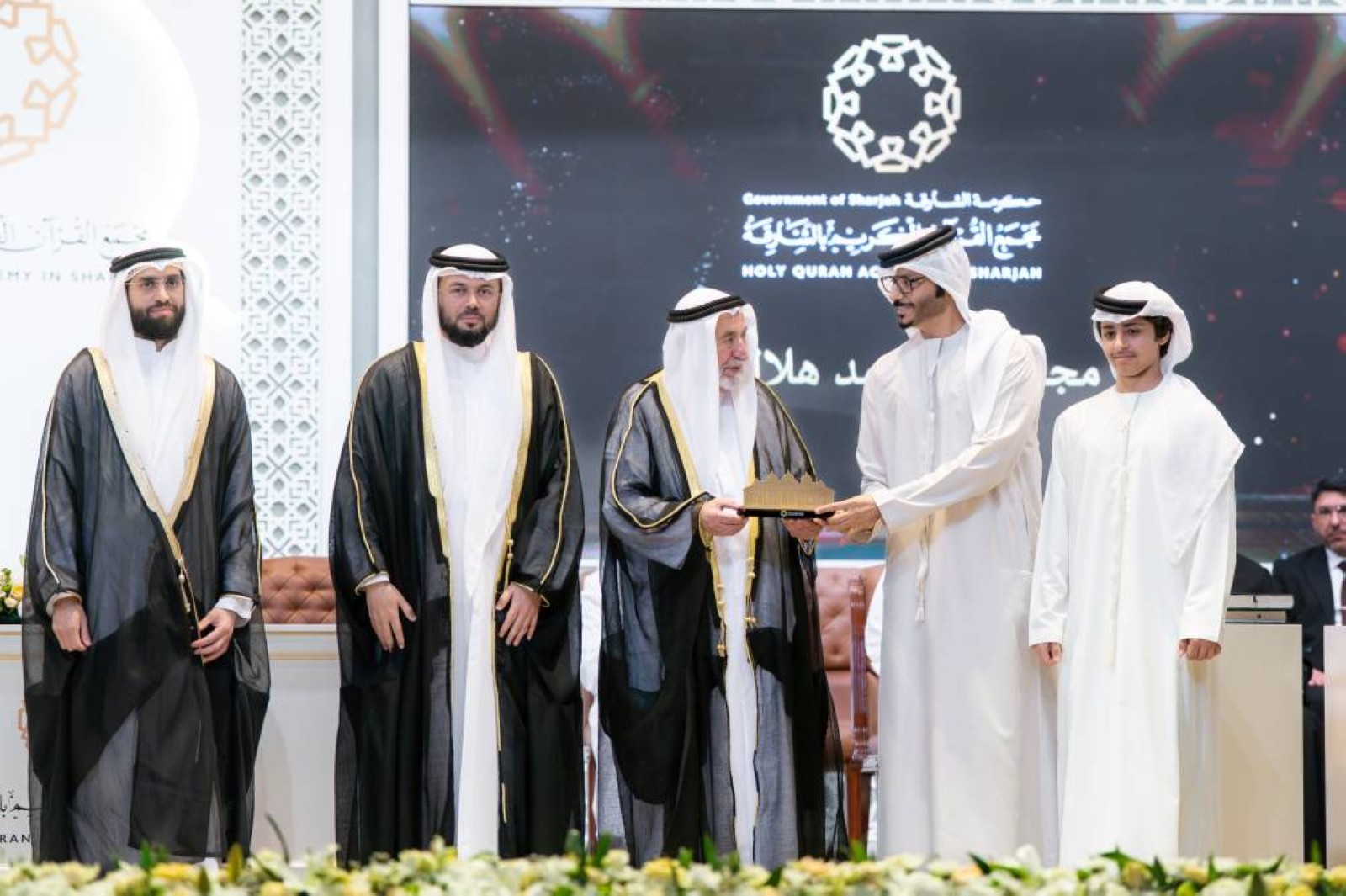 Sheikh Sultan has 'created a unique scientific model that uplifts humanity'