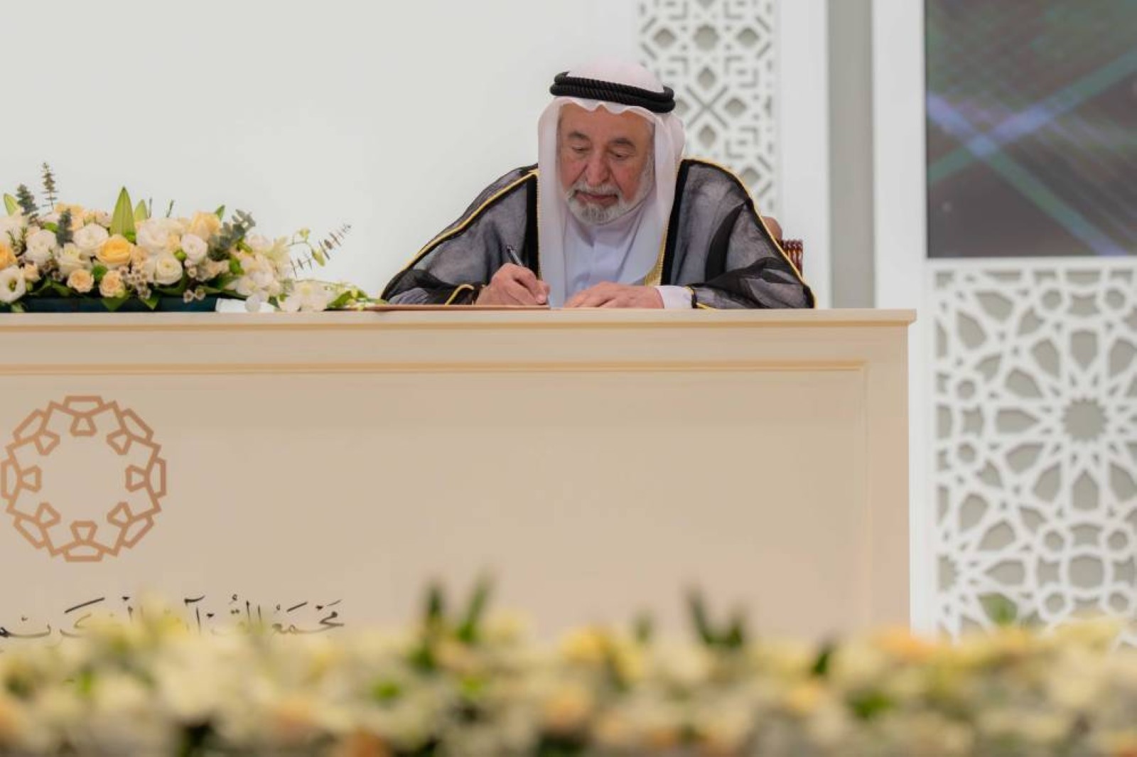 Sheikh Sultan has 'created a unique scientific model that uplifts humanity'