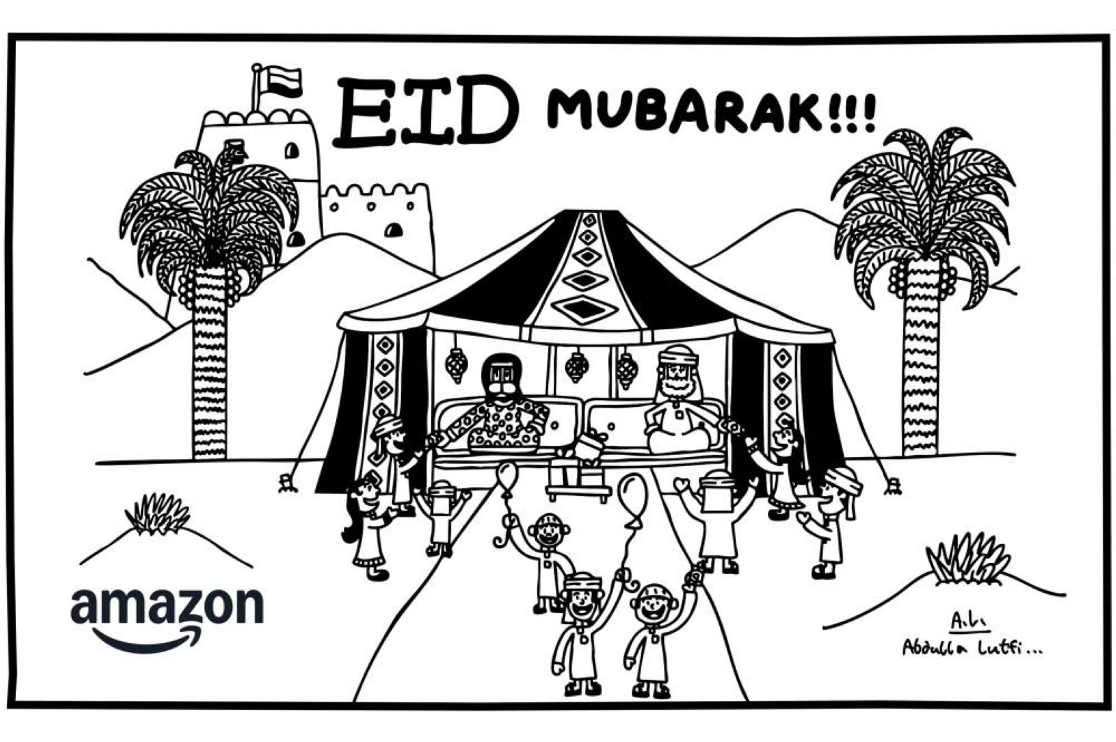 Magical ‘Eideyyah’ eGift Cards from Amazon and UAE artist Abdulla Lutfi