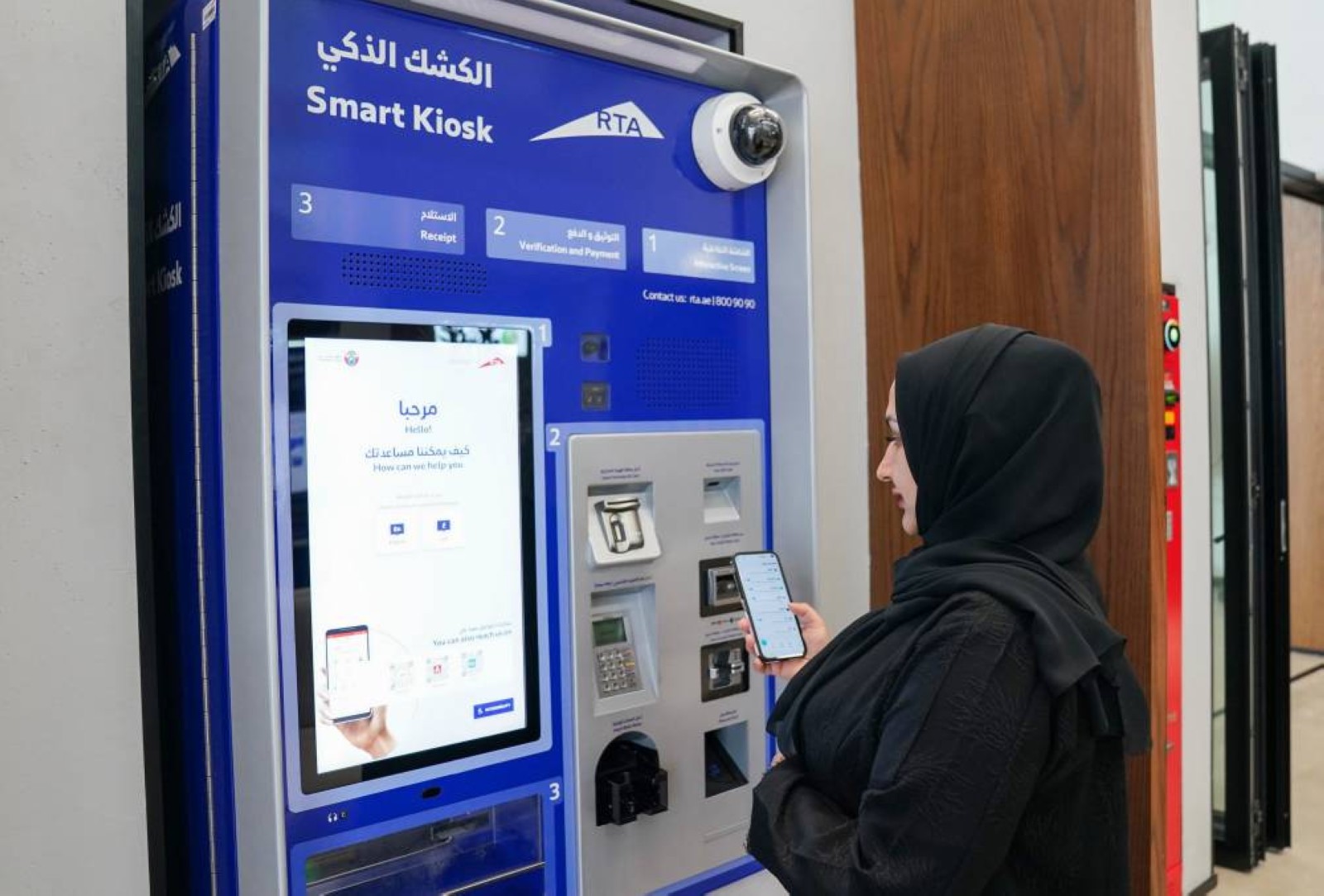 Dubai's RTA expands the use of Tabby across all digital channels