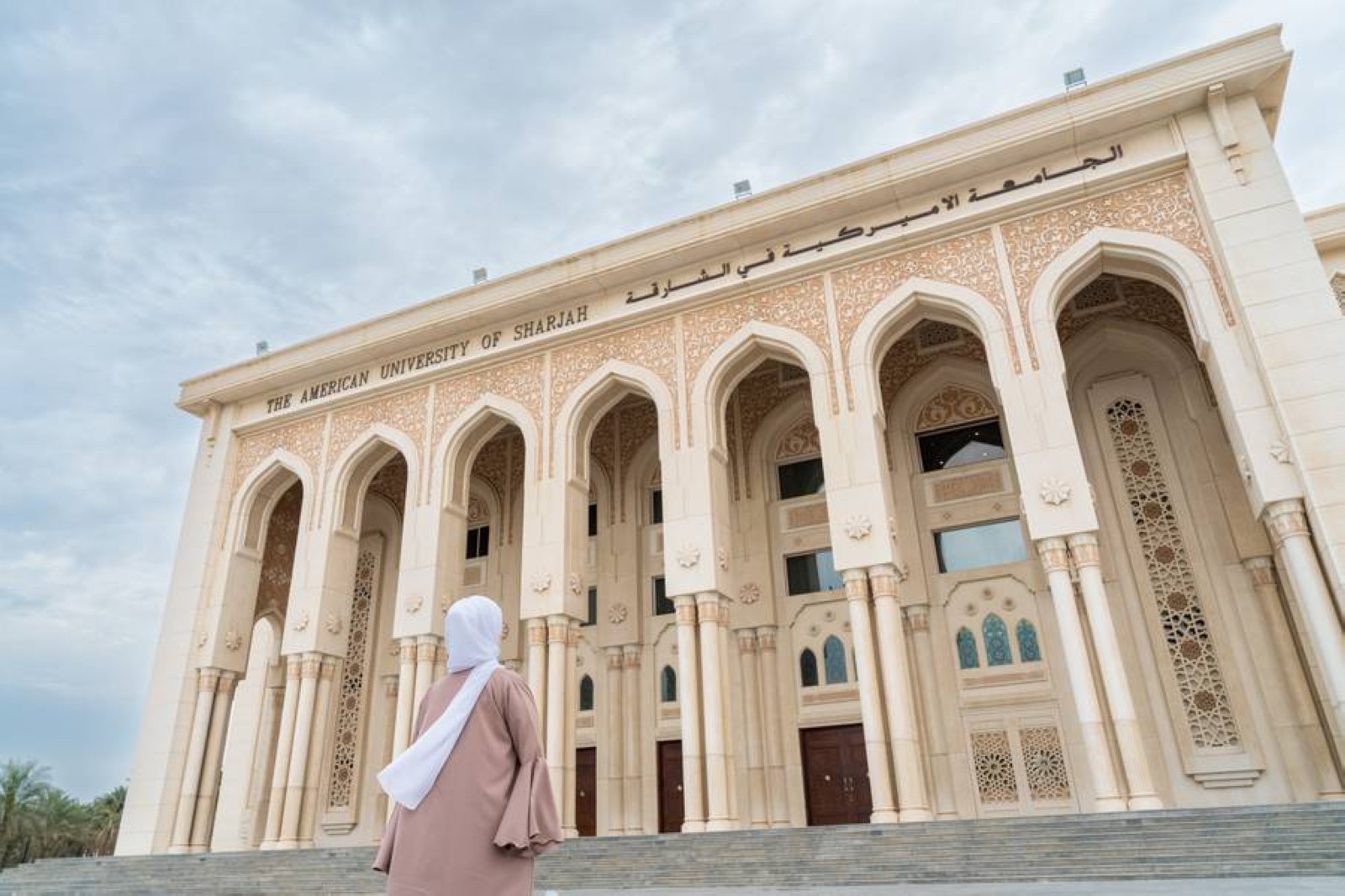 AUS declared zakat-eligible for student scholarships