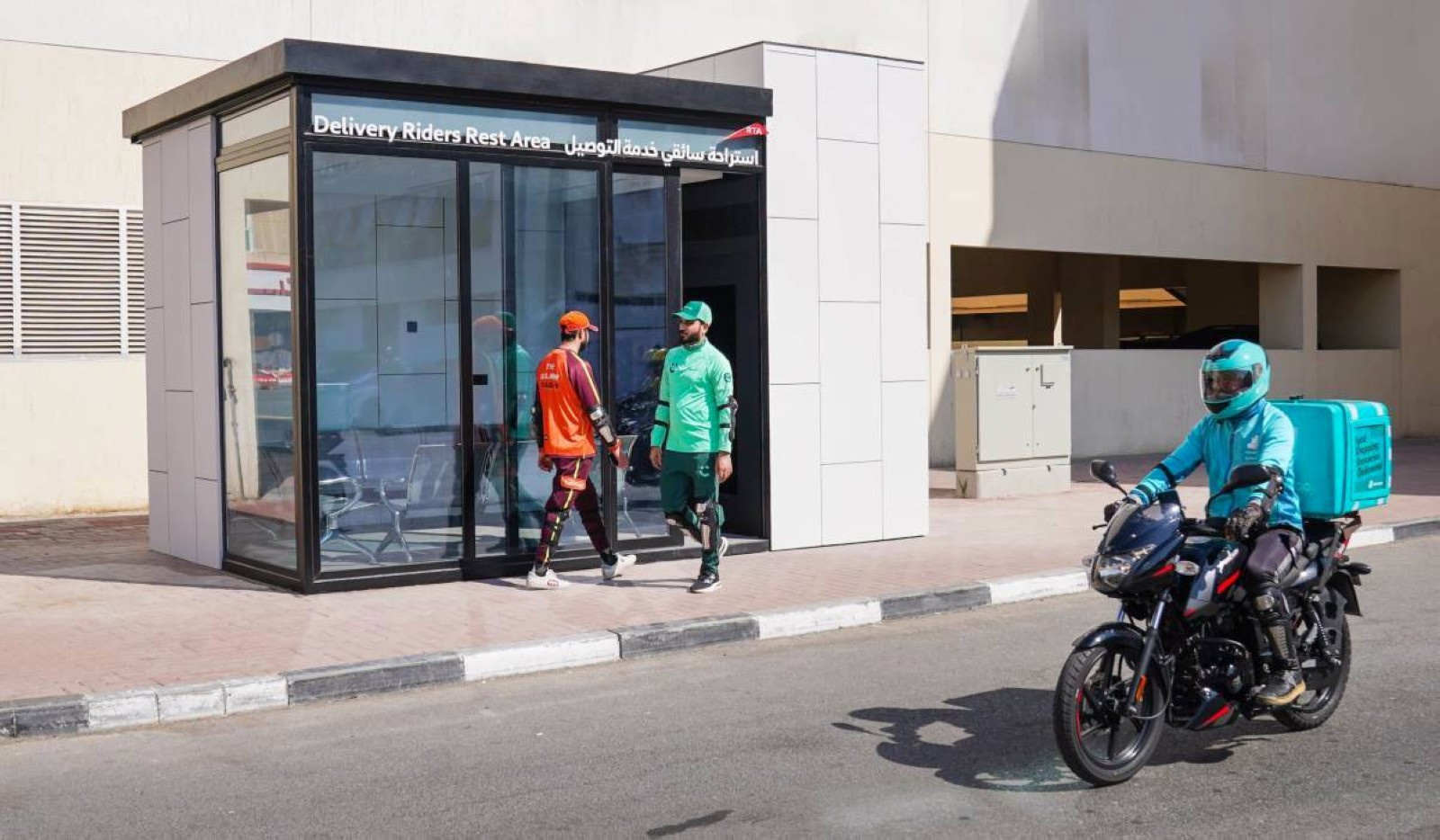TikTok hosts Iftar to honour UAE’s delivery riders