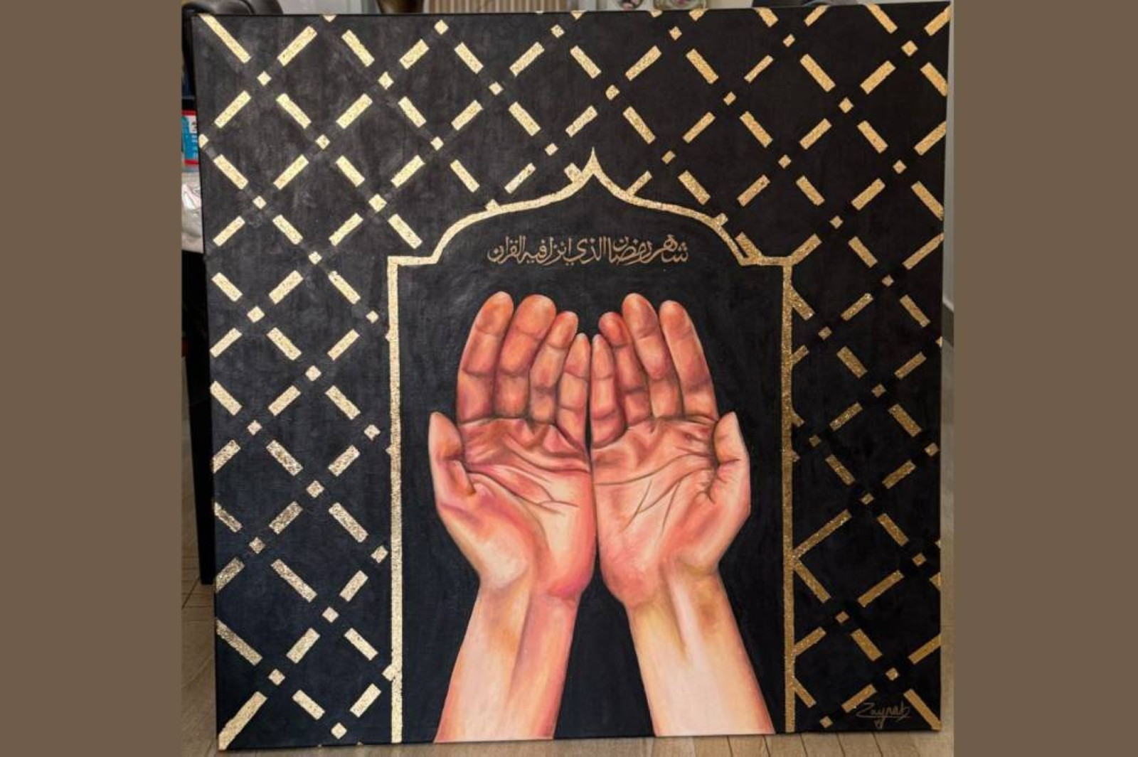 Zaynab Ahmed’s creativity is heightened and art deepened by the Holy Month